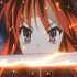 Shana