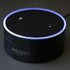 amazonalexa