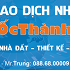 diaocthanhpho