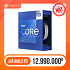 i913900k