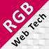 rgbwebtech