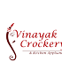 vinayakcrockery